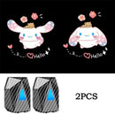 Animated Car Door Lights